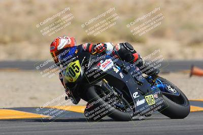 media/Mar-25-2023-CVMA (Sat) [[ce6c1ad599]]/Race 10 Amateur Supersport Open/